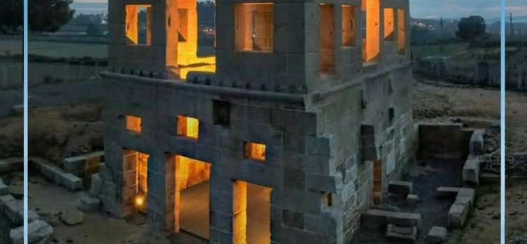 Centum Cellas, em Colmeal da Torre, no concelho de Belmonte