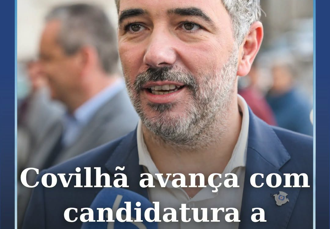 O Conselho Municipal de Cultura da Covilhã deu parecer favorável