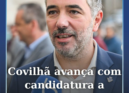 O Conselho Municipal de Cultura da Covilhã deu parecer favorável