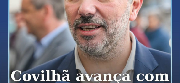 O Conselho Municipal de Cultura da Covilhã deu parecer favorável