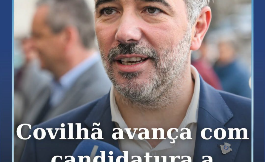 O Conselho Municipal de Cultura da Covilhã deu parecer favorável