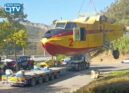 O avião Canadair que permanecia no cais de Vila Velha de Ródão foi removido do l