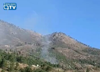 Um incêndio deflagrou durante a manhã desta quinta-feira, 24 de setembro