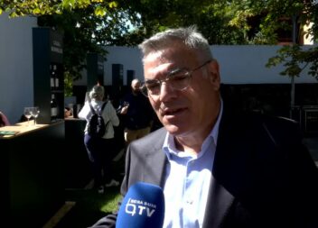 EM DIRETO: BEIRA BAIXA TV