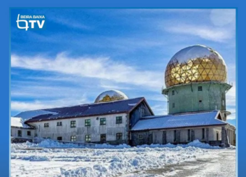 A época de ski na Serra da Estrela tem início oficial marcado para 12 de dezembr