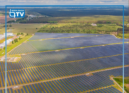 A multinacional britânica promotora da central solar fotovoltaica Sophia promove