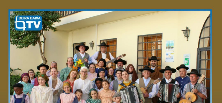 O Grupo Infantil e Juvenil de Danças e Cantares da Beira Baixa