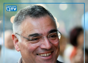 O Município da Sertã vai reforçar o apoio à comunidade escolar através de um con