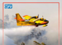 Um incêndio deflagrou na tarde desta quinta-feira, 22 de outubro